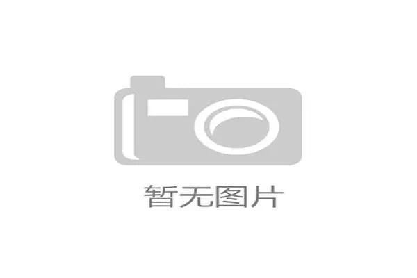 美加墨世界杯黑马球队崛起路径与潜力格局深度分析战术与趋势观察