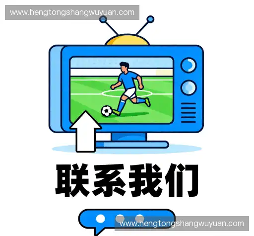 加入TOP1体育网址